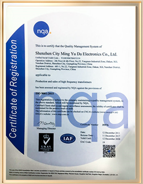 Patent Certificate