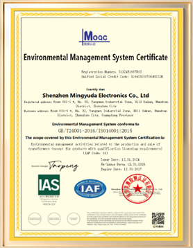 ISO14001环境管理体系证书-英文版